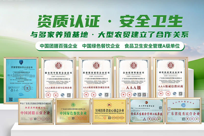云浮配送